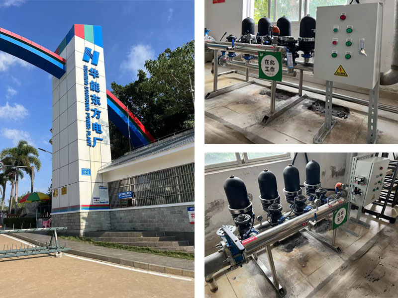 九州酷游-【致创新】突破，永无止境